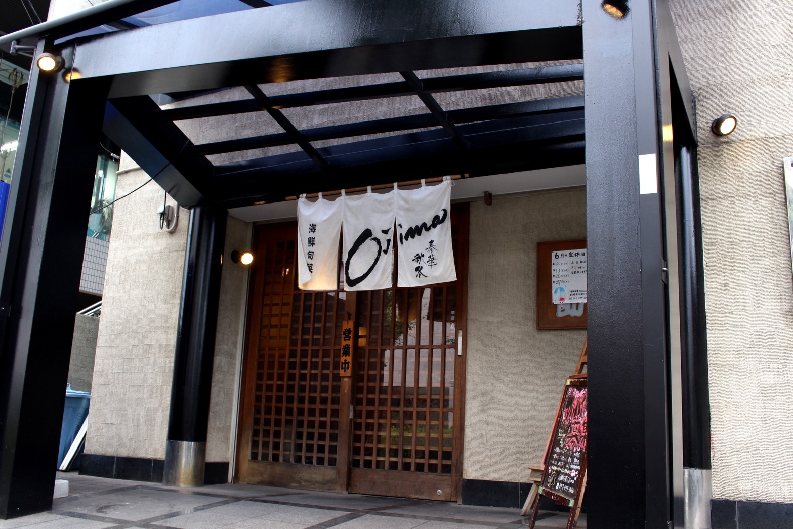 外観